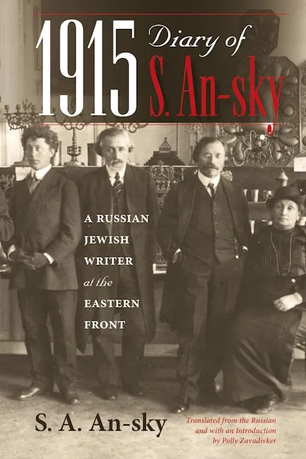 1915 Diary of S. An-sky