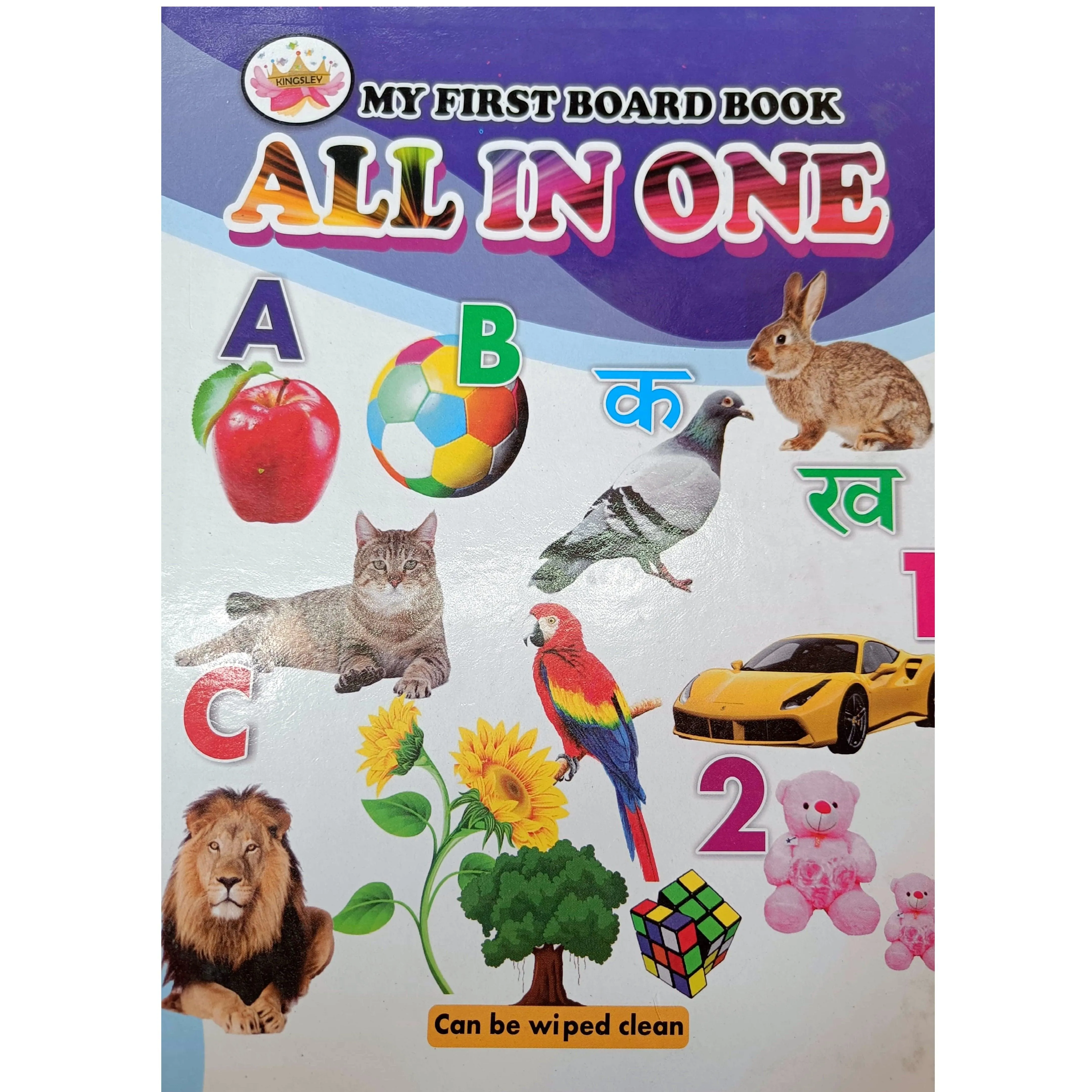 All In One English-Hindi Picture Books for 3-5yrs Kids