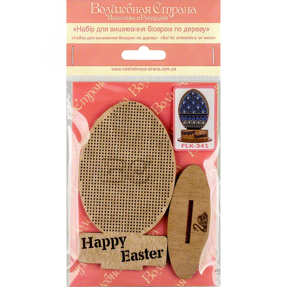 Bead embroidery kit on wood FLK-341