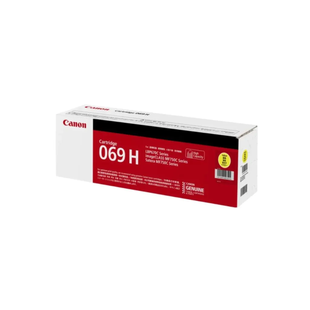 Canon 069/ 069H Toner Cartridge (Black/Cyan/Magenta/Yellow)