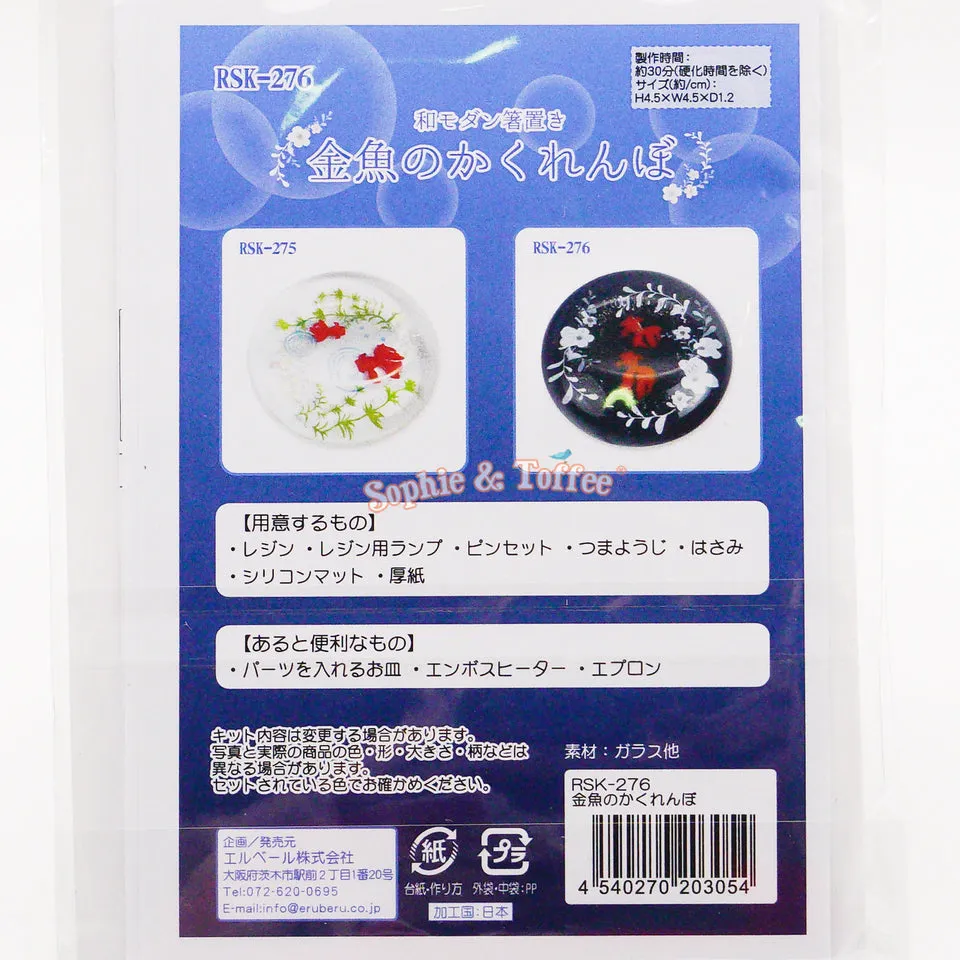 Goldfish Paperweight Kit (Clear) (From Japan)