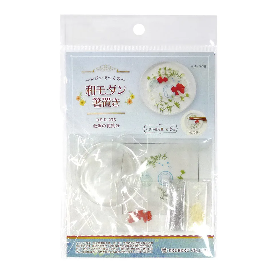 Goldfish Paperweight Kit (Clear) (From Japan)