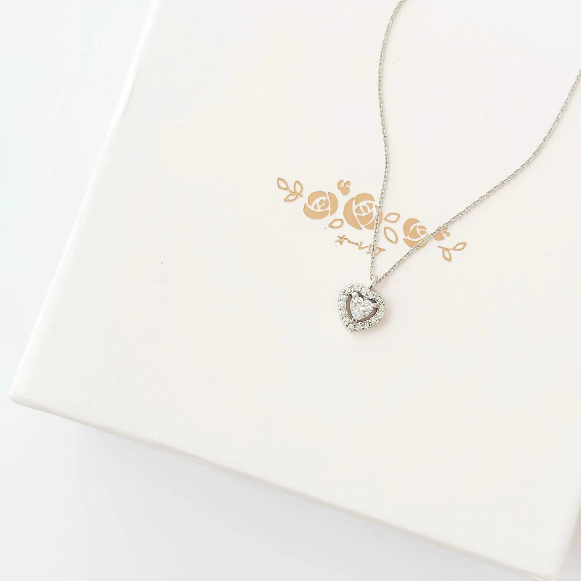 Silver First Love Necklace