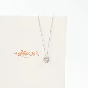 Silver First Love Necklace